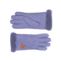 UNIO Hamburg LAMMFELL AROSA