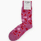 UNIO Hamburg Socken LEO CASHMERE
