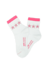 UNIO Hamburg SOCKEN MINI LITTLE STARS
