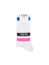 UNIO Hamburg SOCKEN TRAVELLER